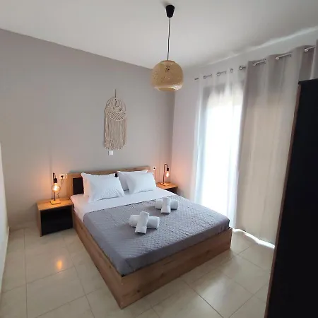 Infinity Apartment *